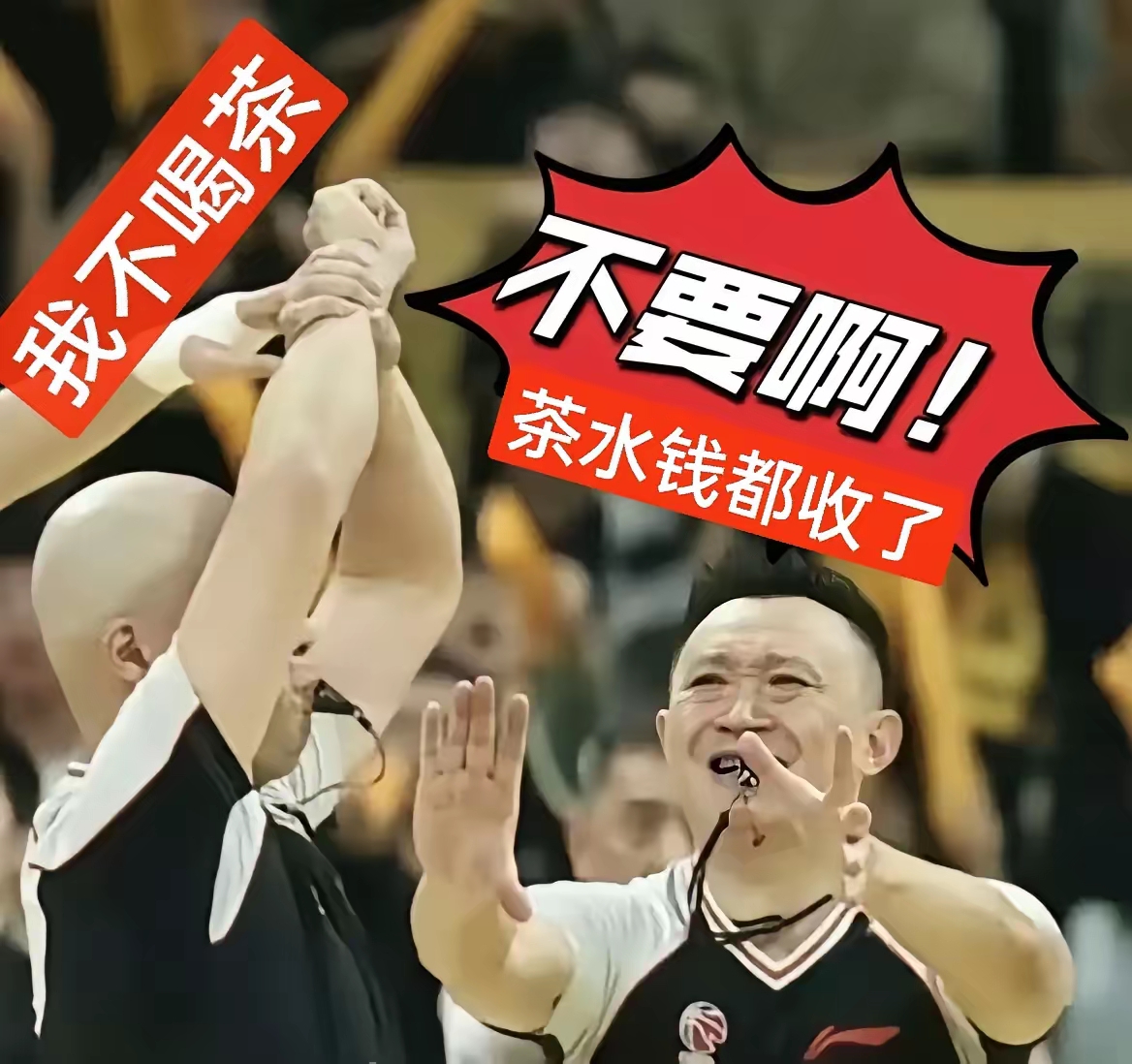 关于激烈对决惊险刺激，球迷尖叫助威声不绝于耳的信息